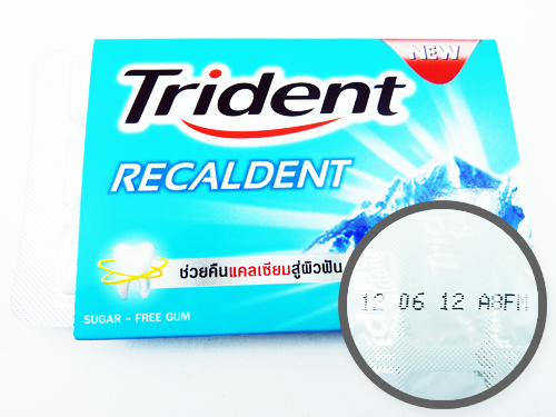 Trident Reccaldent by LINX4900